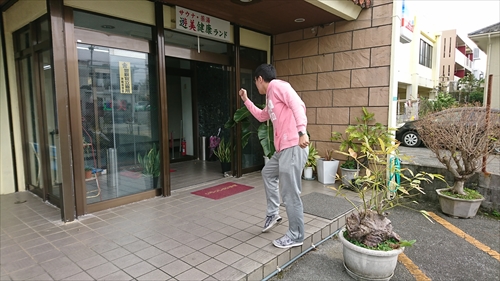 26���E2018�N���̃T�E�i��I